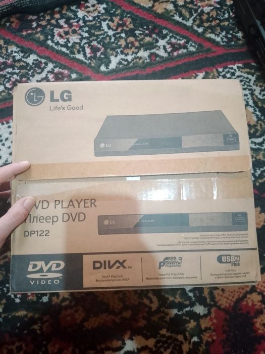 DVD новый с пультом