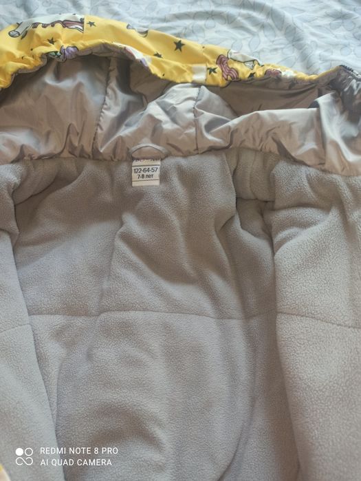 Продам комбинезон.