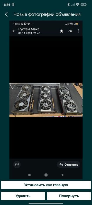 Видео карты игровые для компьютера