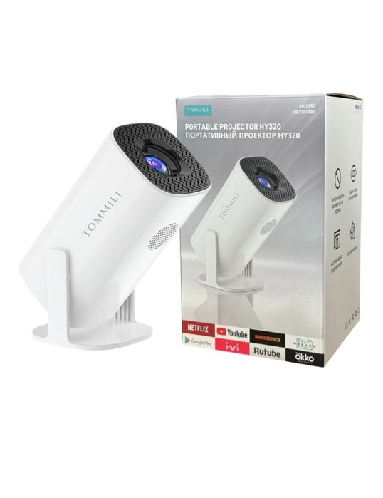 Продам проектор!