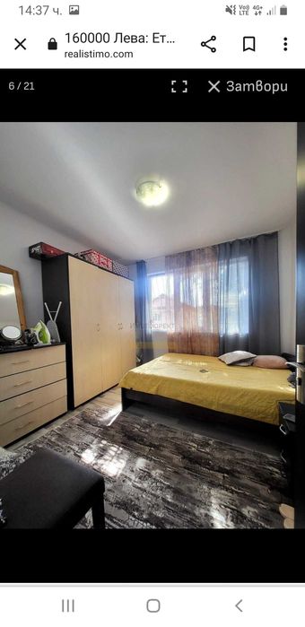 Продава се Етаж от къща в Пазарджик, Изток - 200 кв.м за 400 €/кв.м - Снимка #3