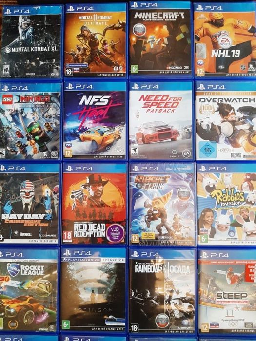 Диски на PS4, 5