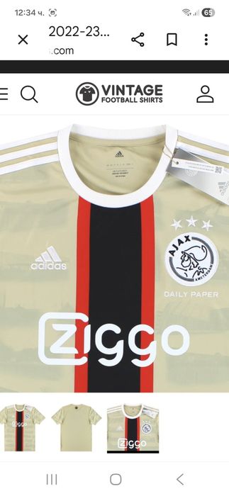 Adidas Ajax-Ориг.тениска Нова!!!