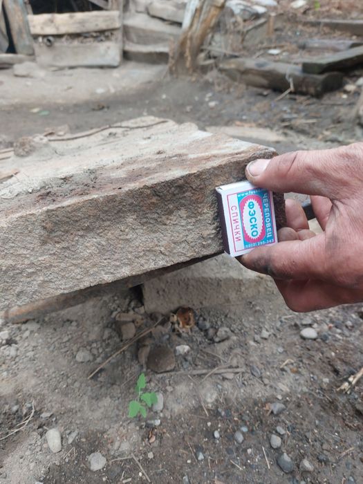 Продам марганцевую сталь.