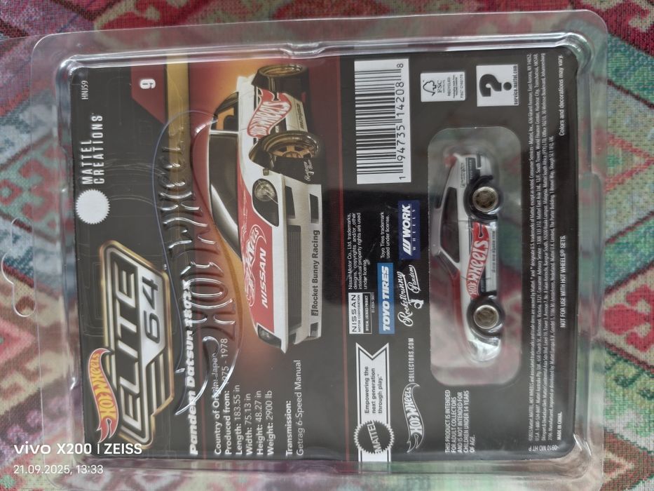 Hotwheels elite 64 Pandem Datsun 280zx