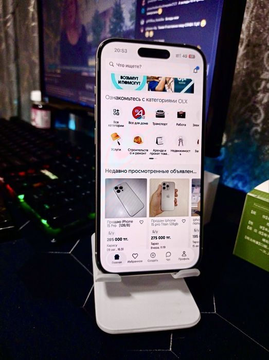 Iphone 15 Pro EAC 128