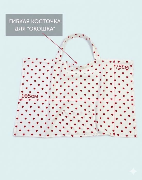 Emizish uchun fartuk, фартук для кормления