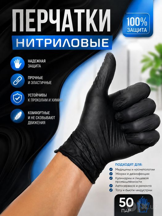 Qora Bir Martalik Qo‘lqoplar – Mustahkam va Elastik