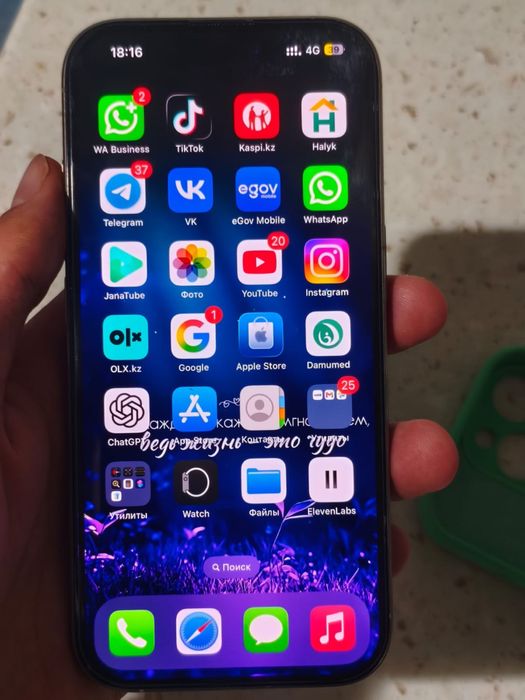 Iphone 16 pro 256gb