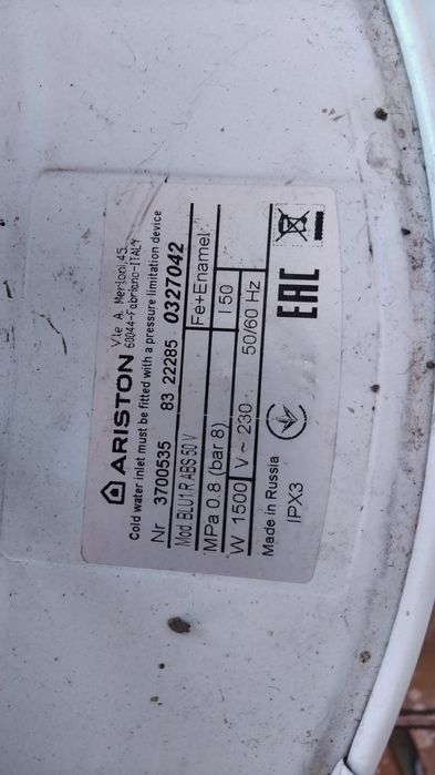 Айфон 16maks  pr