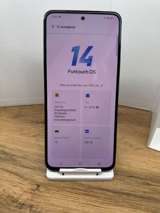 Мобильный телефон VIVO V40 Lite