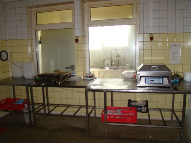 Помещение за производство, склад и съхранение на хранителни продукти.