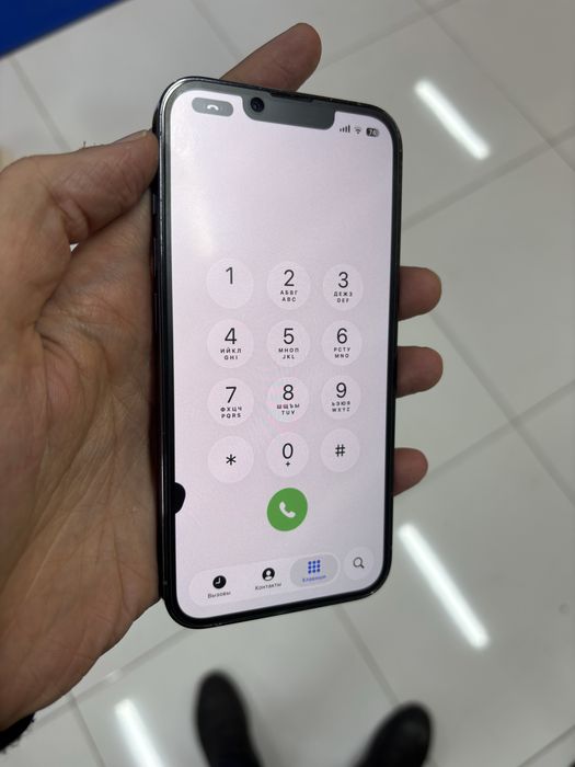 Iphone 13 Pro satiladi srochno