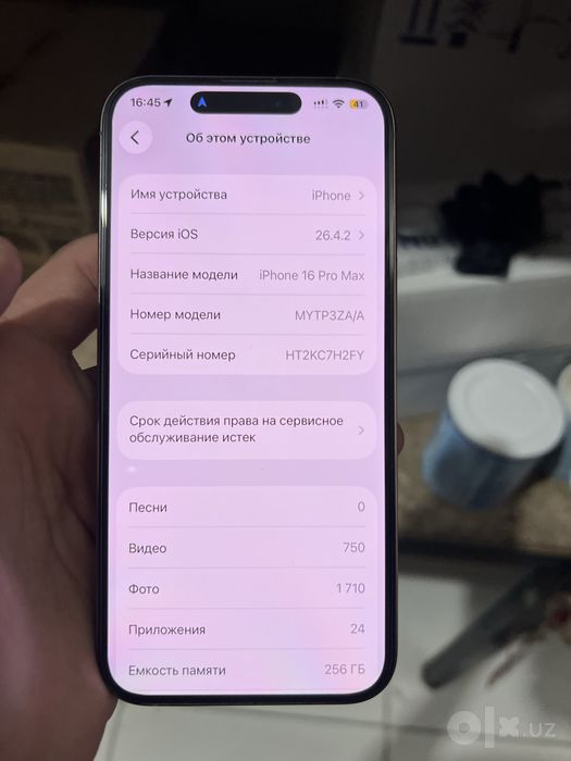 Iphone 16 PRO MAX