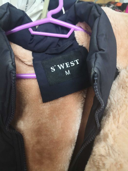 Зимно яке тип "парка"