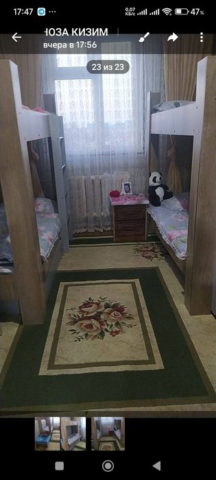 Детский кровать двухъярусная