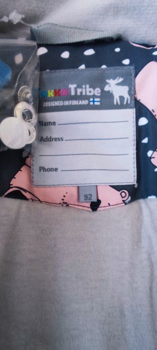 Зимний комбинезон