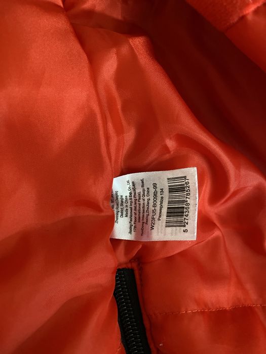 Куртка для мальчика