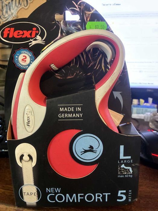 Чисто нов автоматичен повод Flexi New Comfort L (Лента, 5м, до 60кг) – НЕМСКИ