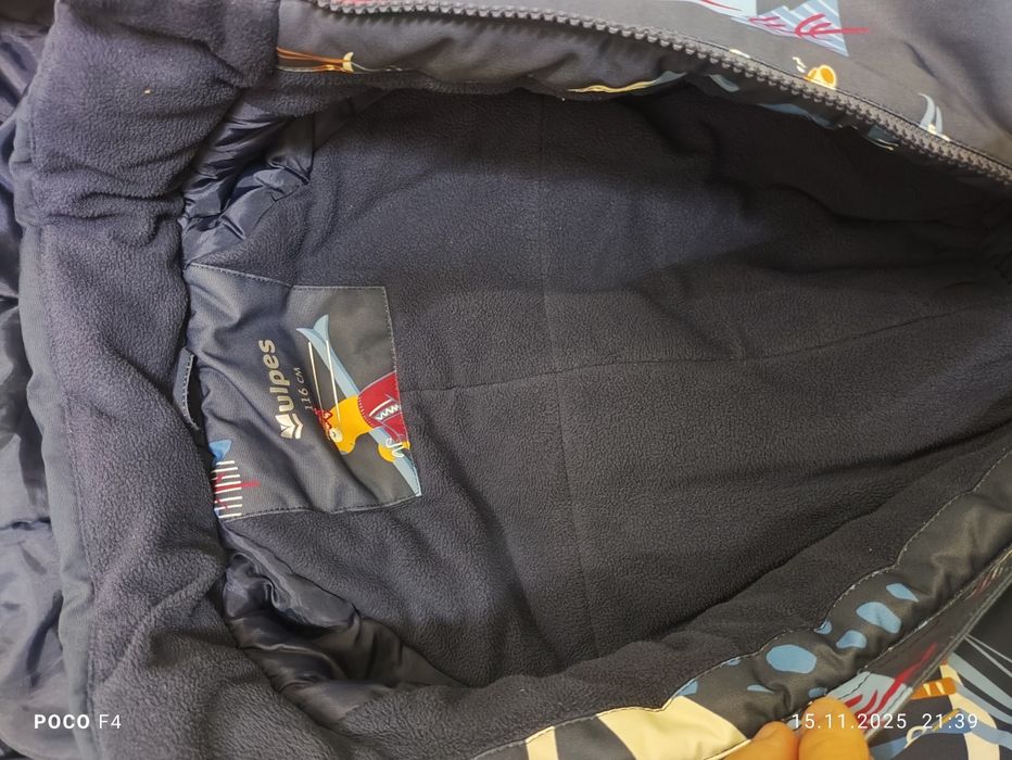 Камбинезон детский 5-6 лет