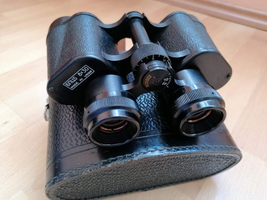 Бинокъл бпц5 8х30