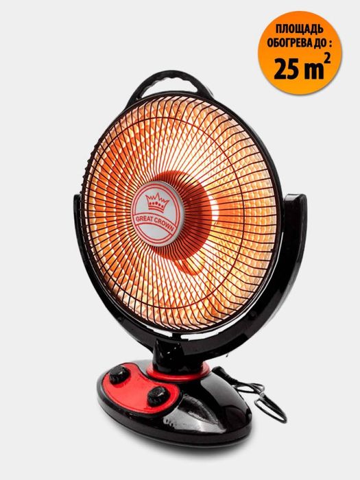 Электрический Обогреватель Солнышко Доставка есть!