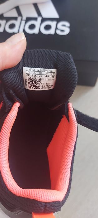 Нови Adidas N25 - 55 лв.