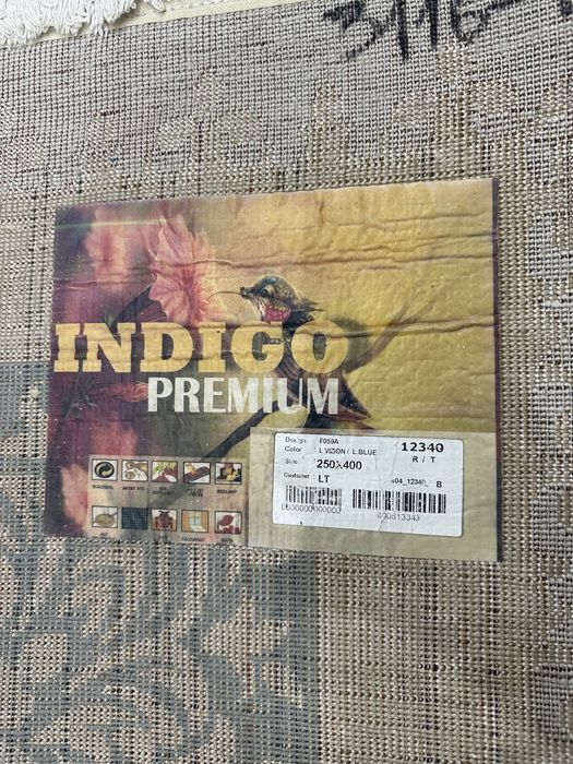 Ковер размер 4 на 2,5