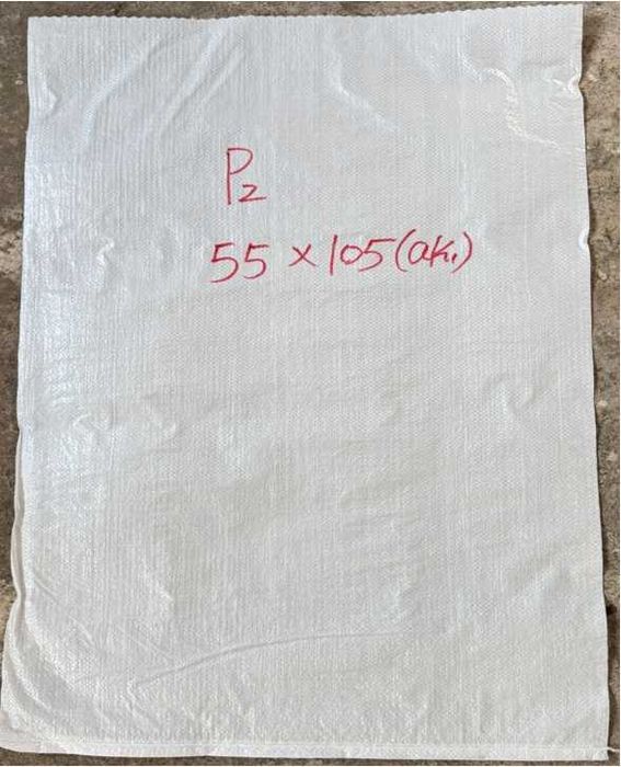 Мешки для муки, риса и тд оптом