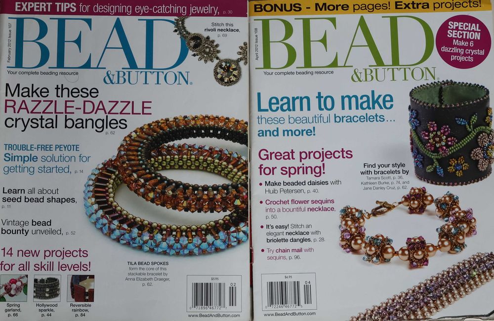 Продавам списания за изработка на бижута с мъниста "Bead and button"