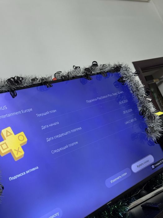 пс 5 слим в идеале