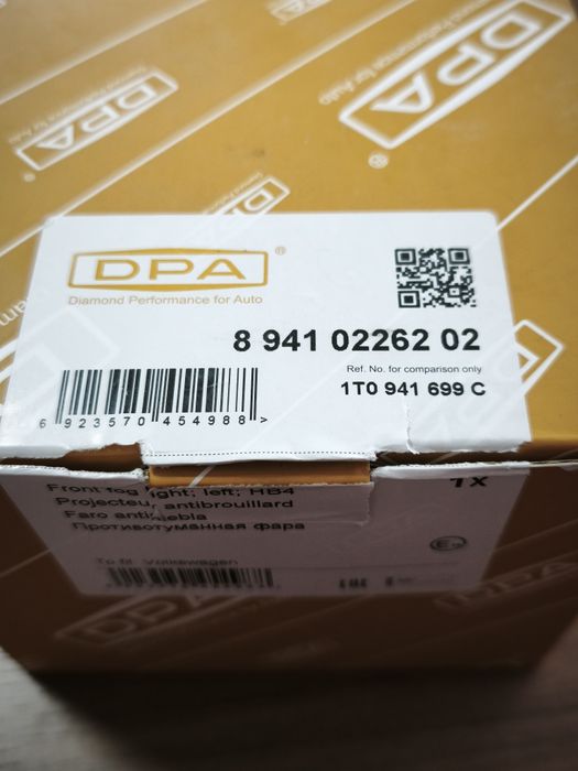 Proiectoare ceata VW