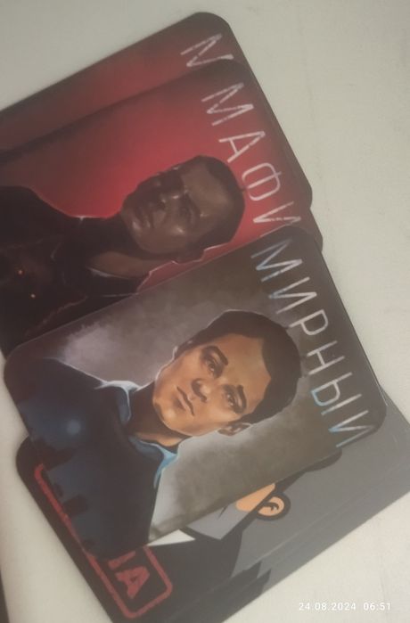 Настольный Игра Монашки в Беғазы 5000т