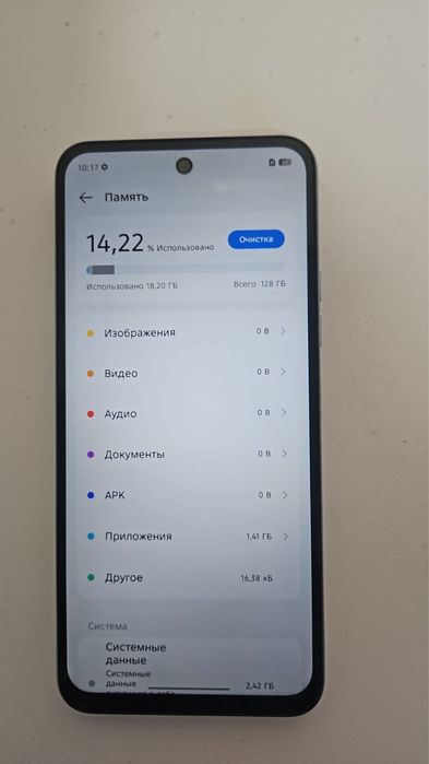 Продаётся телефон