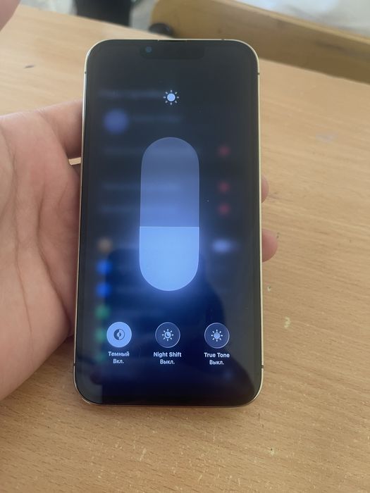 Iphone 13 pro sotiladi