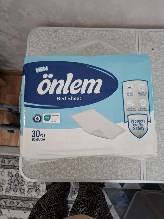 Гигиенические пеленки "Onlem". Размер 60×90.