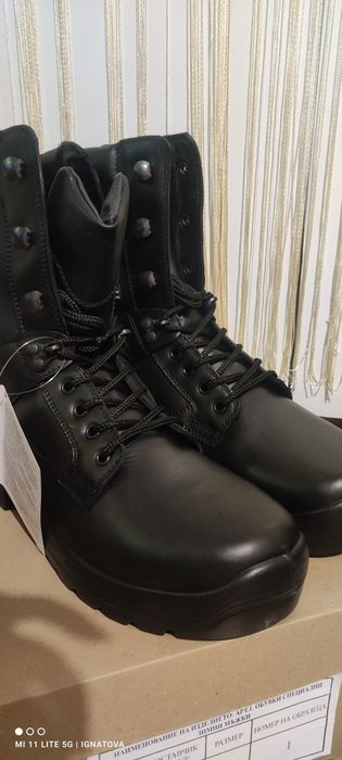 Полицейски Кубинки летни