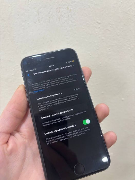 Айфон 8 продам 64/100%