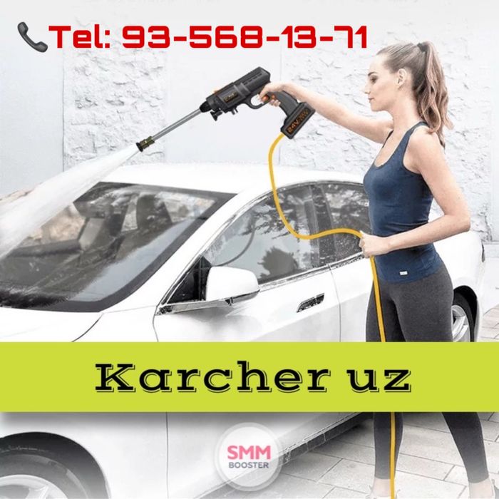 Simsiz akumlyatorli Karcherlar original! Беспроводной Карчер оригинал!