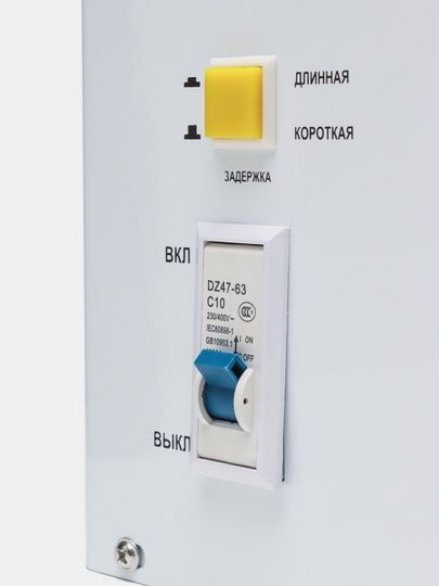 Стабилизатор GIDROX GDC-2000VA(110-250V)