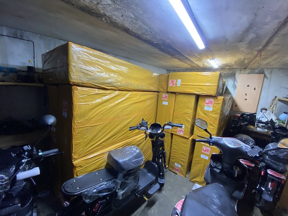 Электровелосипед