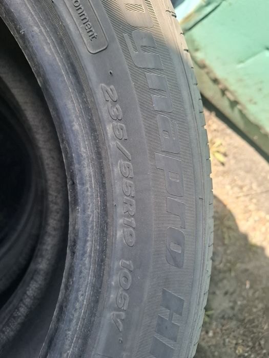 Шины покрышки колеса