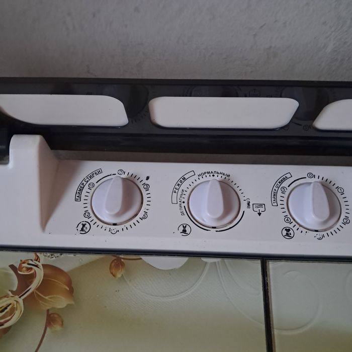 Стиралное машино пол автомат