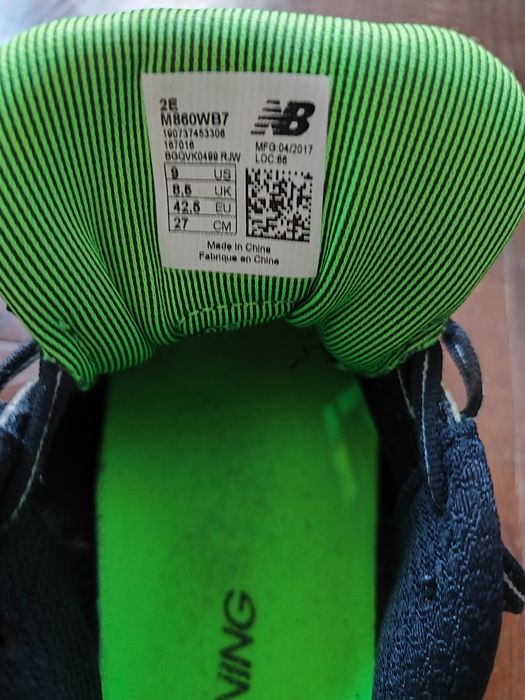 New balance маратонки