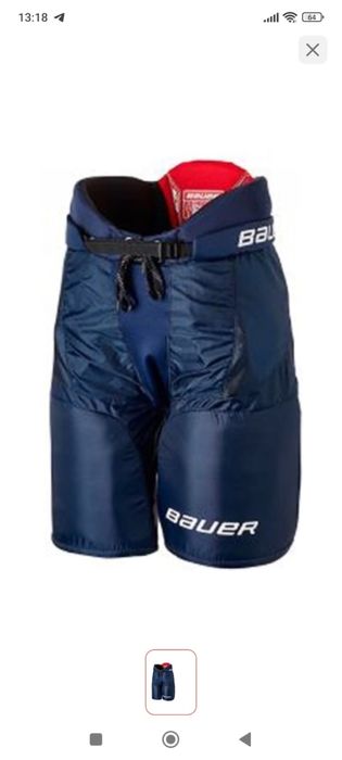 Хоккейные шорты Bauer взрослые