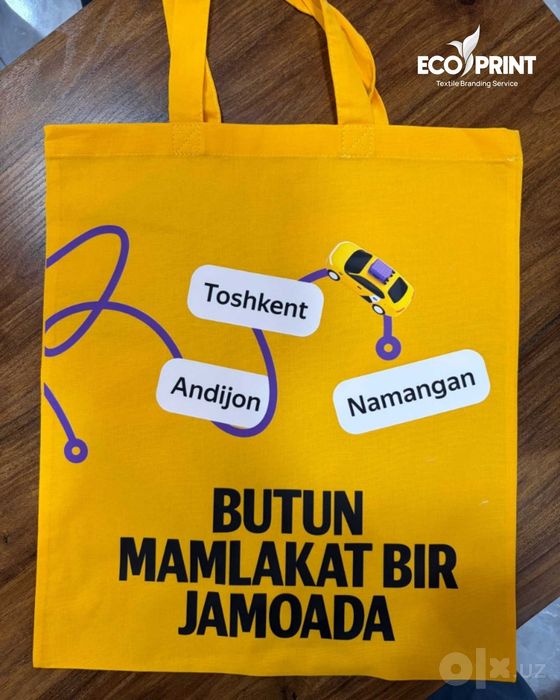 Brendlangan Shopper | Ekosumka pechat | Брендированные экосумки