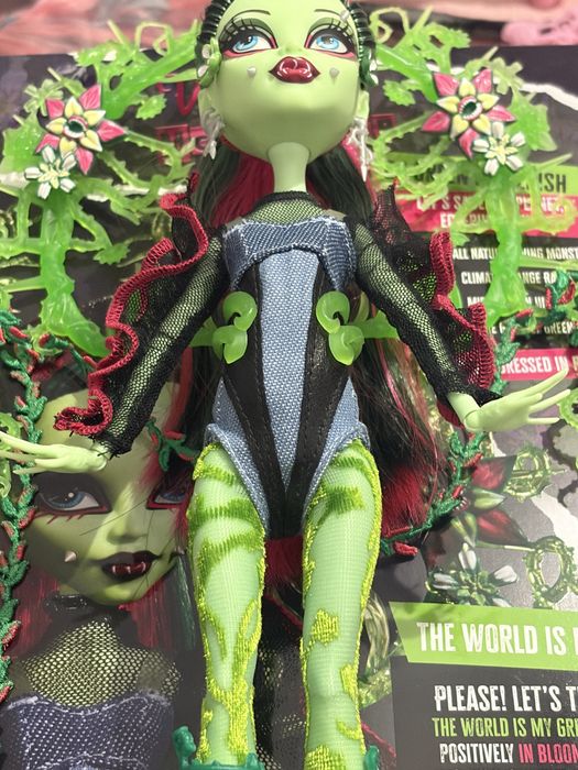 Венера Монстер Хай Monster High