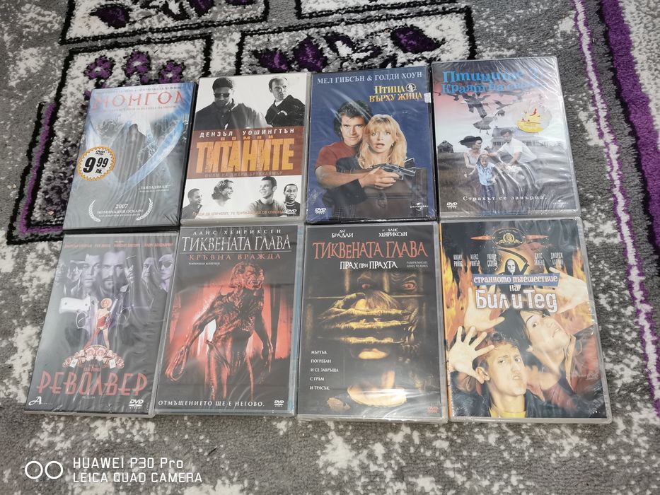 DVD дискове с филми - нови
