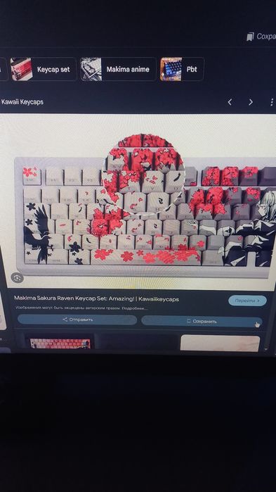продам кейкапы для клавиатуры