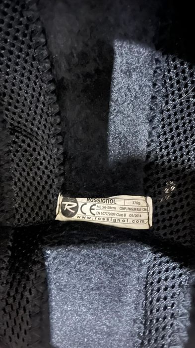 Ски каска и маска